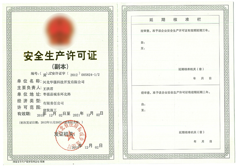 ȫa(chn)S